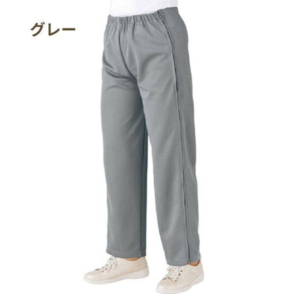 婦人脇全開ジャージパンツ 39817  ケアファッション 介護用ズボン 女性 介護ズボン 介護 ズボン 介護用品