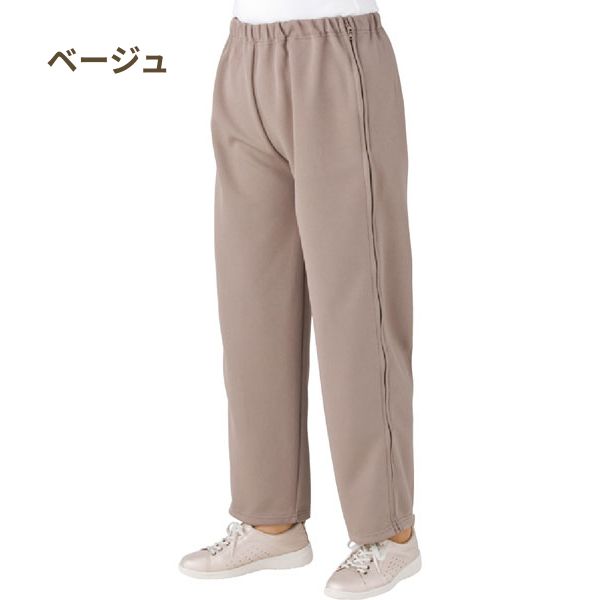 婦人脇全開ジャージパンツ 39817  ケアファッション 介護用ズボン 女性 介護ズボン 介護 ズボン 介護用品
