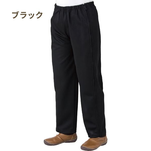 婦人脇全開ジャージパンツ 39817  ケアファッション 介護用ズボン 女性 介護ズボン 介護 ズボン 介護用品