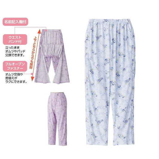 介護用パジャマ 婦人 フルオープン洗い替えパンツ 89270 ケアファッション 介護パジャマ 介護 パジャマ 介護服 寝巻き 高齢者 女性 介護用 おむつ交換 寝たきり