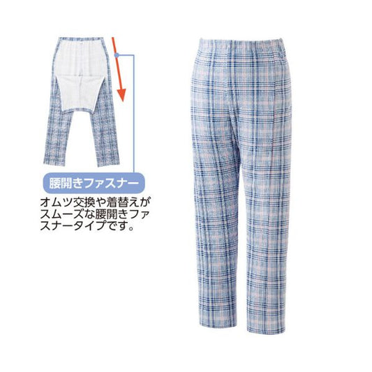 介護用パジャマ 紳士 腰開き洗い替えパンツ 38803 フリー ケアファッション 介護パジャマ 介護 パジャマ 介護服 寝巻き 高齢者 男性 介護用 おむつ交換 寝たきり