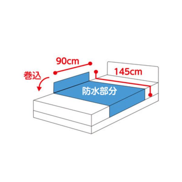 防水シート 介護 日本製 パイル防水シーツ(大) ケアファッション 防水シーツ ラバーシーツ おねしょシーツ 介護シーツ 介護防水シート 介護用品