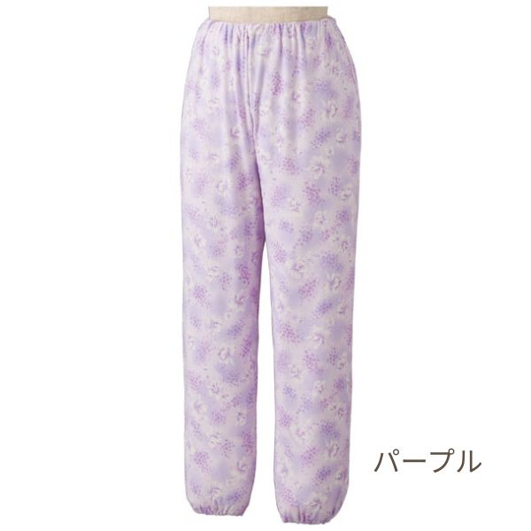 介護用パジャマ 婦人 やさしさパジャマ パンツ ケアファッション 介護パジャマ 介護服 病院着 パジャマ 介護 病衣 寝巻き 高齢者 女性 介護ねまき 介護用品