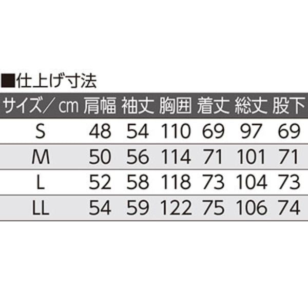 介護用パジャマ 紳士 ワンタッチパジャマ 紳士 ケアファッション 介護パジャマ 介護服 病院着 パジャマ 介護 病衣 寝巻き 高齢者 男性 介護ねまき 介護用品