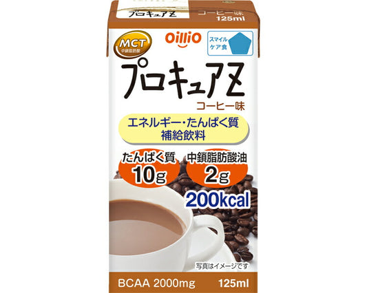 プロキュアZ コーヒー味 125mL 日清オイリオグループ 高カロリー食品 高齢者 介護食 ドリンク 流動食 栄養補助食品 食欲不振 介護食品