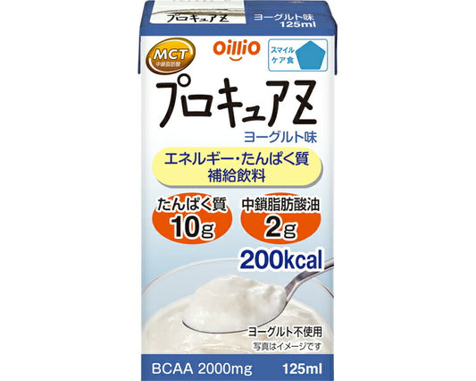 プロキュアZ ヨーグルト味 125mL 日清オイリオグループ 高カロリー食品 高齢者 介護食 ドリンク 流動食 栄養補助食品 食欲不振 介護食品