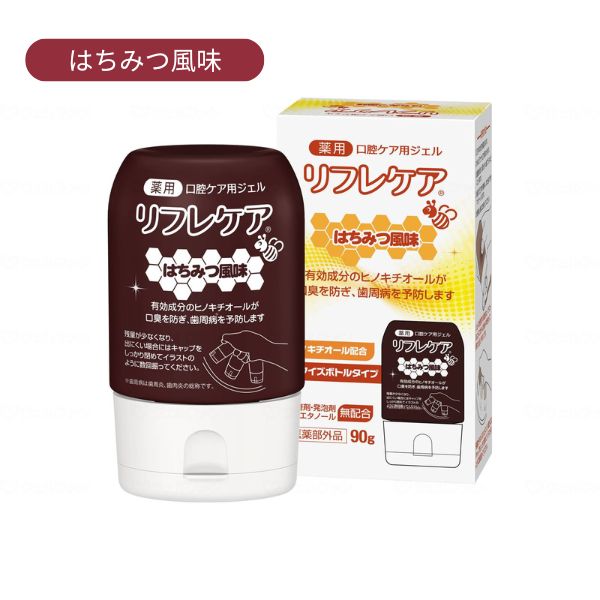 口腔ケアジェル 介護用品 リフレケアmini 30g 雪印ビーンスターク 口腔ケア用品 介護