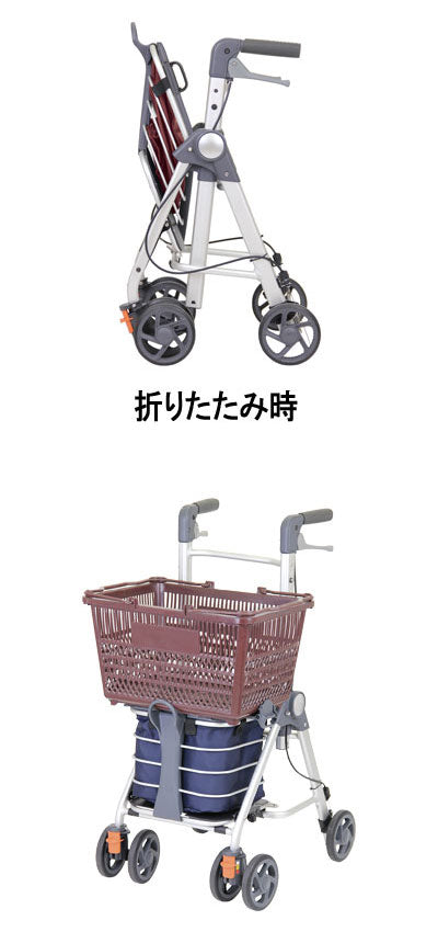 シルバーカー シニア 散歩 おしゃれ カート テイコブリトルワゴンミニ WAW21 幸和製作所 (介護 歩行車 折りたたみ) 介護用品 軽量 コンパクト 歩行補助 買い物 ショッピングカー 老人車 手押し車 介護 人気 送料無料 高齢者