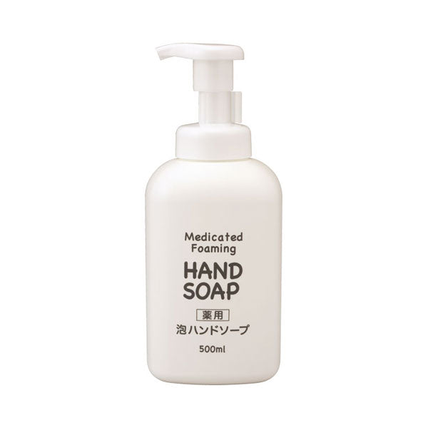 (メーカー欠品中、納期未定) セディア 薬用ハンドソープ 泡タイプ 5429　500mL 熊野油脂 (手指 殺菌 消毒 介護) 介護用品