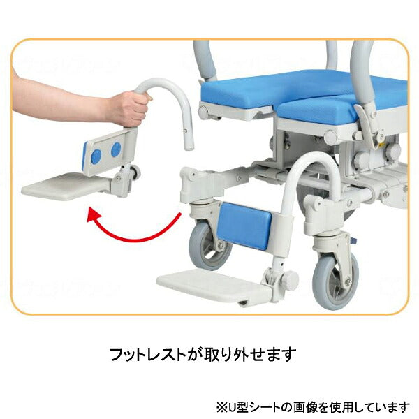 (法人様限定 代引き不可) シャワーラクV SWR140 O型シート ウチヱ (お風呂 椅子 浴用 シャワーキャリー 背付き 介護 椅子) 介護用品