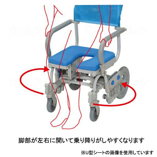 (法人様限定 代引き不可) シャワーラクV SWR141 穴無しシート ウチヱ (お風呂 椅子 浴用 シャワーキャリー 背付き 介護 椅子) 介護用品