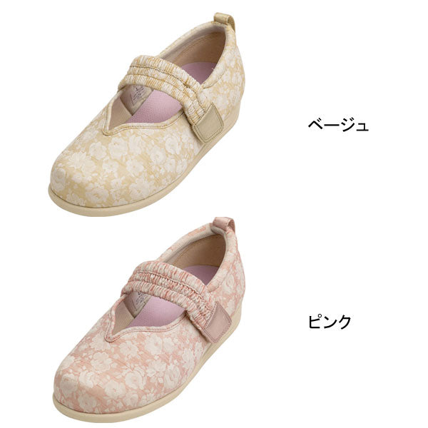 介護シューズ あゆみ レディース メンズ おしゃれ 徳武産業 マジックゴムバンド優 1042 片足販売 (介護靴 屋外 室内 あゆみシューズ 女性用) 介護用品 父の日 母の日 敬老の日 プレゼント