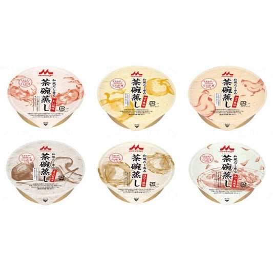 介護食 レトルト やわらか食 茶わん蒸し 和風だし香る 茶碗蒸し 6種6個セット  森永乳業クリニコ ムース食 嚥下食 ペースト食 流動食