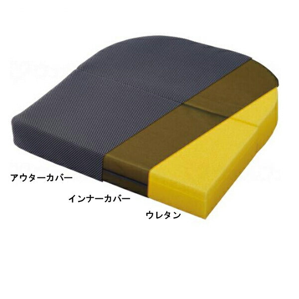 FOLIO（フォリオ）CK-405 ケープ (車椅子 体圧分散 クッション 介護) 介護用品