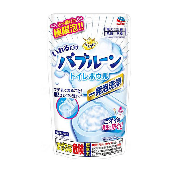 らくハピ いれるだけバブルーン トイレボウル 180g アース製薬 (トイレ 洗浄剤) 介護用品