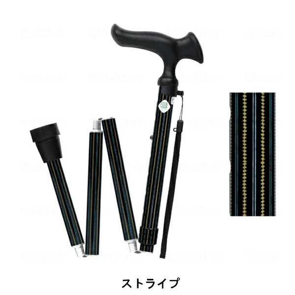 杖 ステッキ おしゃれ シンプル 男性 紳士 かるがもオム 折畳M　WB3933　WB3855　WB3856 フジホーム 介護用品