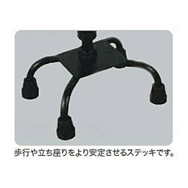 4点杖（小アンバー）WB3502 ブラウン フジホーム (つえ 杖 ステッキ 4点杖 多点) 介護用品