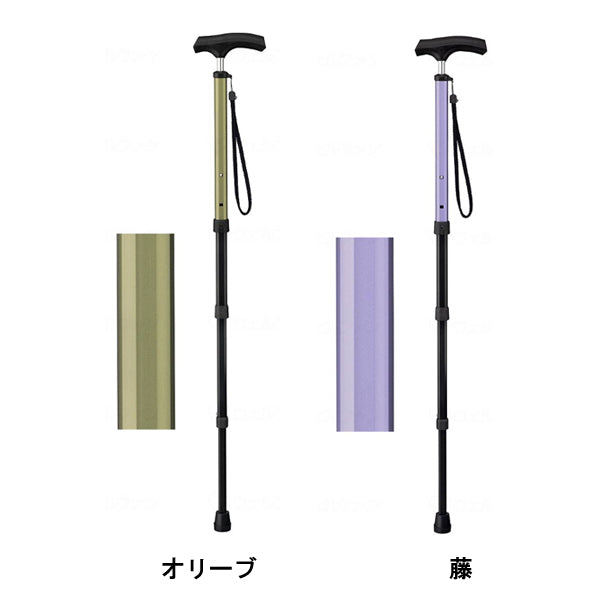 杖 ステッキ おしゃれ 愛杖 ポケットステッキ PS-1 PS-2 ケイ・ホスピア (伸縮 杖 つえ ステッキ 介護) 介護用品
