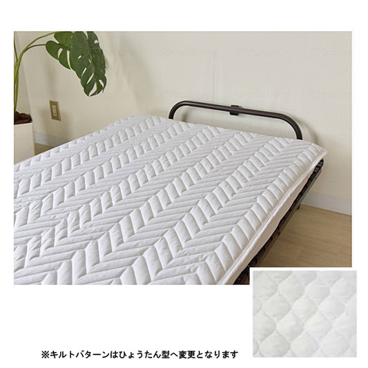 99.9%減菌 いつまでもキレイがつづく ベッドパッド TC20-BP ホワイト 100×200cm 三栄コーポレーション (介護 寝具 パッド) 介護用品