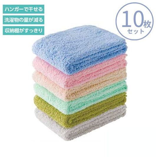 ( 10枚セット ) バスタオル卒業宣言 97559  ケアファッション  日本製 ハンガーに干せる 国産 綿100 まとめ買い