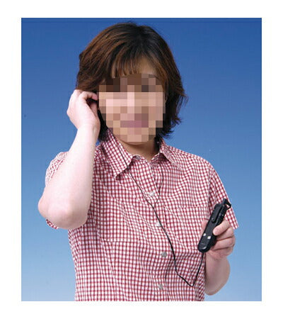 高感度集音器 効聴 KR-77 アネックス 介護 コミュニケーション 会話 介護用品