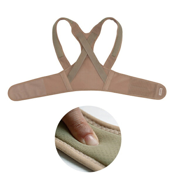 肩甲骨ストレッチベルト 042032002 042032003 042032004 ベージュ セルヴァン サポーター 肩甲骨 肩 背中 ストレッチ 介護 介護用品