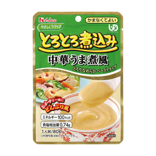 介護食 区分4 かまなくてよい おかず やさしくラクケア とろとろ煮込み 中華うま煮風 80g ハウスギャバン 介護食品 レトルト 栄養補助 なめらか食 ミキサー食 手軽 嚥下食 介護用品