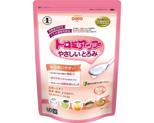 トロミアップ やさしいとろみ 020302　800g 日清オイリオグループ (とろみ剤 とろみ 介護食 食品) 介護用品