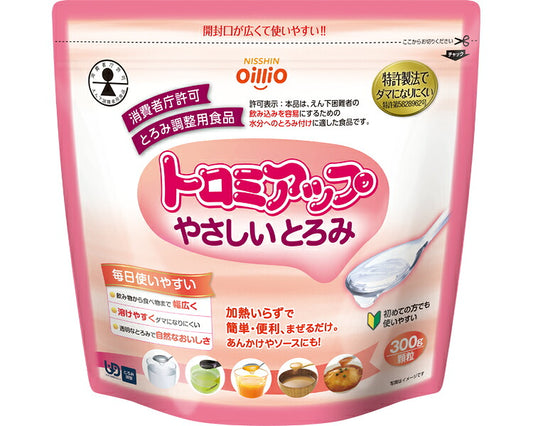 トロミアップ やさしいとろみ 020301　300g 日清オイリオグループ (とろみ剤 とろみ 介護食 食品) 介護用品