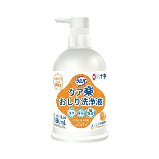 サルバケア 楽おしり洗浄液 42662　390mL 白十字 介護 お尻 洗浄 介護用品