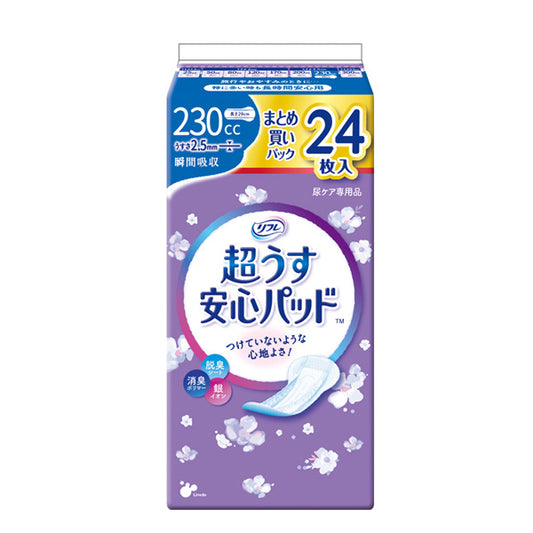 リフレ 超うす安心パッド まとめ買いパック 230cc 17969→18420 24枚 リブドゥコーポレーション (尿ケア 介護 パッド) 介護用品