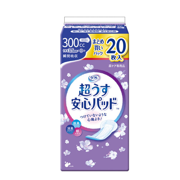 リフレ 超うす安心パッド まとめ買いパック 300cc　17970→18421　20枚 リブドゥコーポレーション (尿ケア 介護 パッド) 介護用品