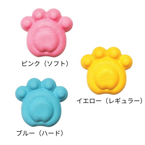 介護用品 手 拘縮 にぎにぎ 指先 トレーニング リハビリ わくわくエクササイズ にくきゅう 島製作所