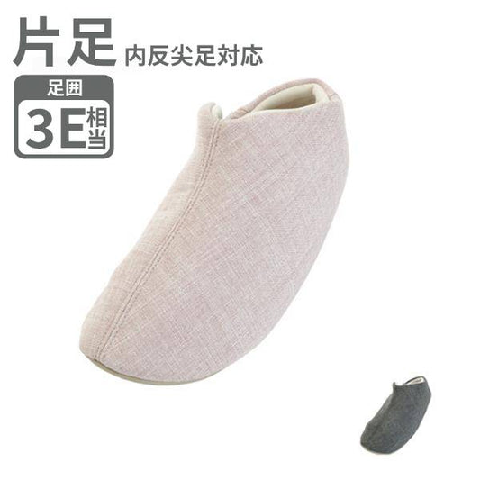 介護シューズ あゆみ レディース メンズ おしゃれ 徳武産業 内反フィット 想 2706 片足販売 (介護 用 スリッパ 室内履き 男女兼用 あゆみシリーズ マジックテープ) 介護用品 父の日 母の日 敬老の日 プレゼント