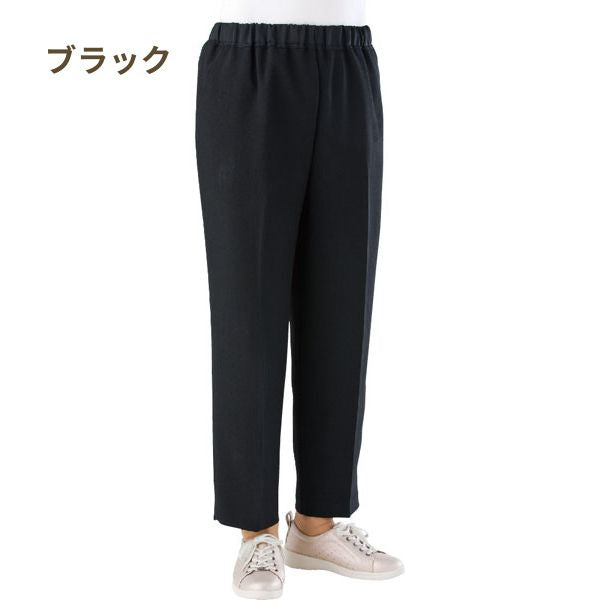 おしりスルッとパンツ 97560  ケアファッション 介護用ズボン 女性 介護ズボン 介護 ズボン 介護用品