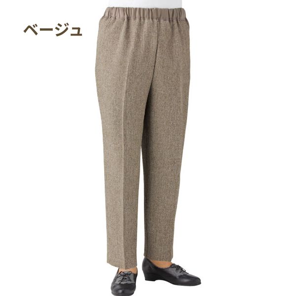 おしりスルッとパンツ 97560  ケアファッション 介護用ズボン 女性 介護ズボン 介護 ズボン 介護用品