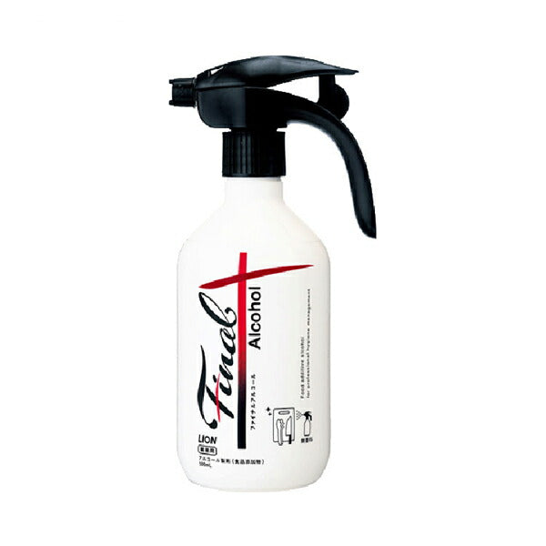 ファイナルアルコール 206836　500mL ライオンハイジーン 除菌 ウィルス除去 介護 介護用品