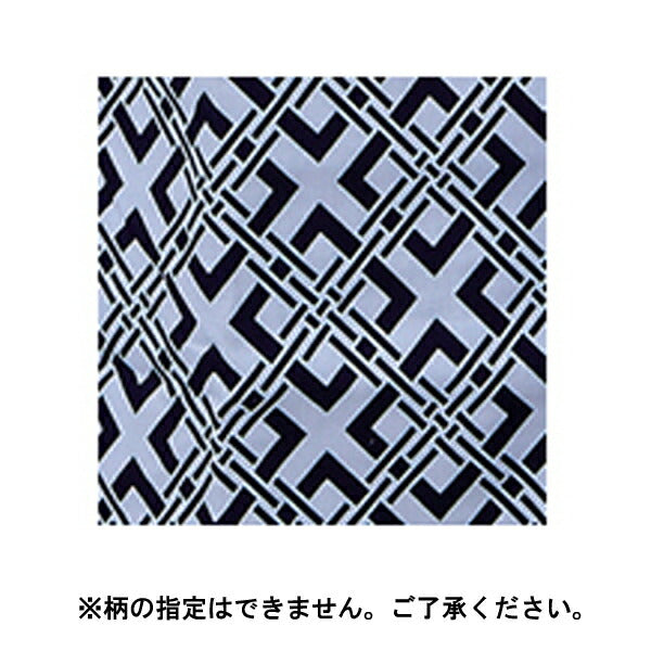 紳士ガーゼねまき ラグラン袖 特大サイズ No.28 神戸生絲 綿100％ 介護用パジャマ 寝巻き 大きめ 介護用衣料 メンズ 男性用 介護用品