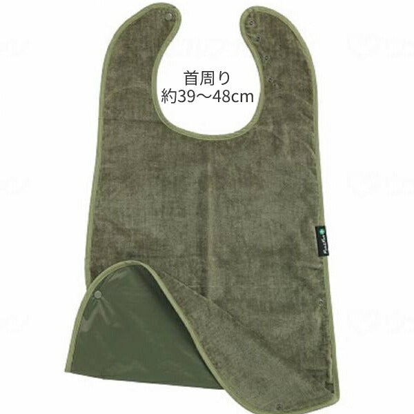 介護 エプロン 高齢者 食事用エプロン 大人 おしゃれ よだれかけ タオル地 無地 食事介助 食事エプロン・ロング Mum 2 Mum ロングサイズ 食べこぼしポケット 洗える 大きい スタイ 大人用 介護用品 食事 ロング メンズ レディース タオル 生地 前掛け シンプル 男性 女性