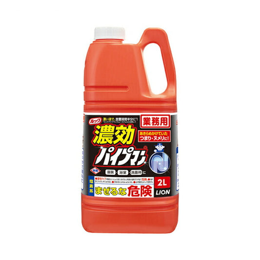 ルック業務用 濃効パイプマン 2L ライオンハイジーン 排水管 ヌメリ つまり ジェルタイプ 介護用品