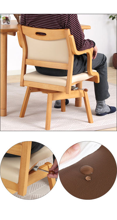 (施設・法人様送り限定 代引き不可) 座面回転チェア Care-111-RC グローリープラン (介護 いす 椅子) 介護用品