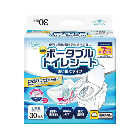 ドクターズone (ワン) ポータブルトイレシート DOP-010　30枚入 第一衛材 (介護 ポータブルトイレ 簡易トイレ) 介護用品