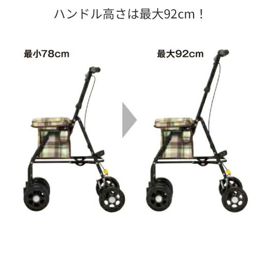 座れる シルバーカー 軽量 コンパクト スリムムーヴ マキテック