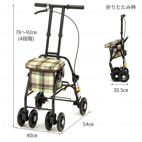 座れる シルバーカー 軽量 コンパクト スリムムーヴ マキテック  ショッピングカート おしゃれ 折りたたみ 高齢者 老人 手押し車 介護用品