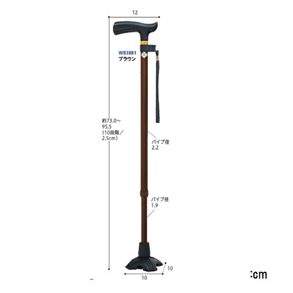 杖 ステッキ ステッキベーシックE 4点DX 伸縮S・M兼用 WB3881 ブラウン フジホーム 介護 多点 4点杖 介護用品
