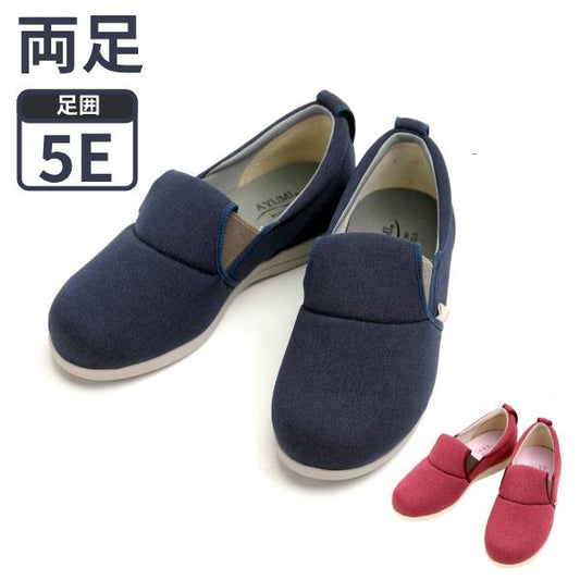 介護シューズ あゆみ 5e レディース メンズ おしゃれ 徳武産業 ゆったり簡単スリップオン 7053 5E (介護 スリッポン 室内履き 屋外用 男女兼用 あゆみシューズ) 介護用品