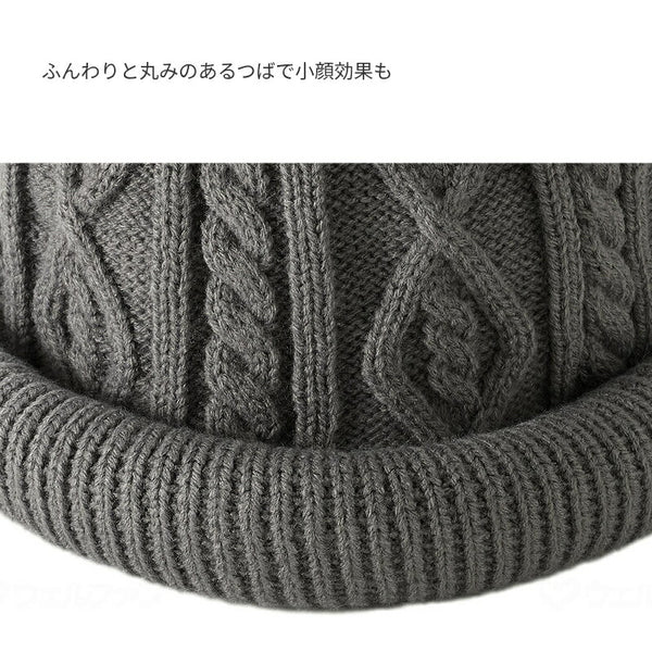 ふんわりとしたかぶり心地 耳まですっぽり裏シャギーニット帽 頭囲57〜60cm セルヴァン 介護 衣類 あたたか 帽子 ぼうし 冬 介護用品