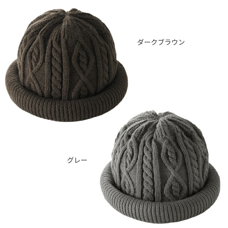 ふんわりとしたかぶり心地 耳まですっぽり裏シャギーニット帽 頭囲57〜60cm セルヴァン 介護 衣類 あたたか 帽子 ぼうし 冬 介護用品