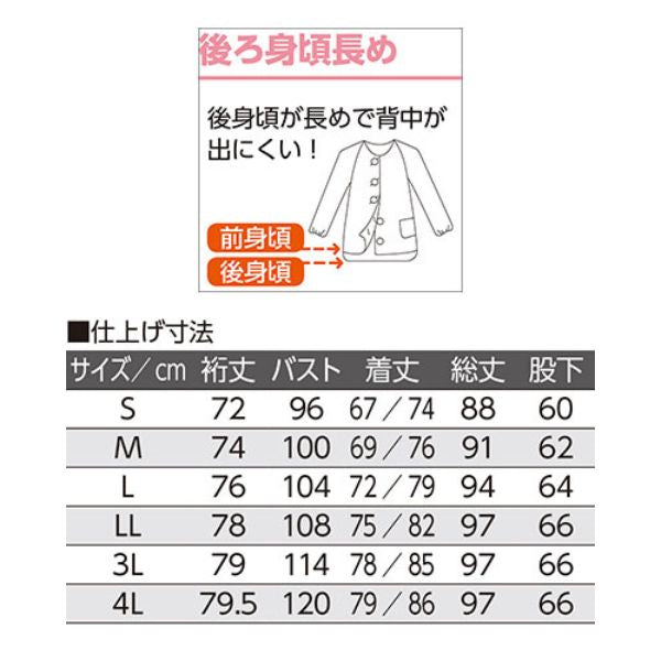 介護用パジャマ 婦人 ワンタッチパジャマ 婦人 ケアファッション 介護パジャマ 介護服 病院着 パジャマ 介護 病衣 寝巻き 高齢者 女性 介護ねまき 介護用品