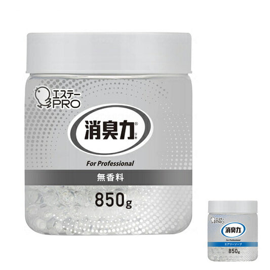 消臭力 業務用 ビーズタイプ 大容量 850g エステー 部屋 トイレ用 消臭剤 防臭剤 芳香剤 大容量 エステーPRO 介護用品